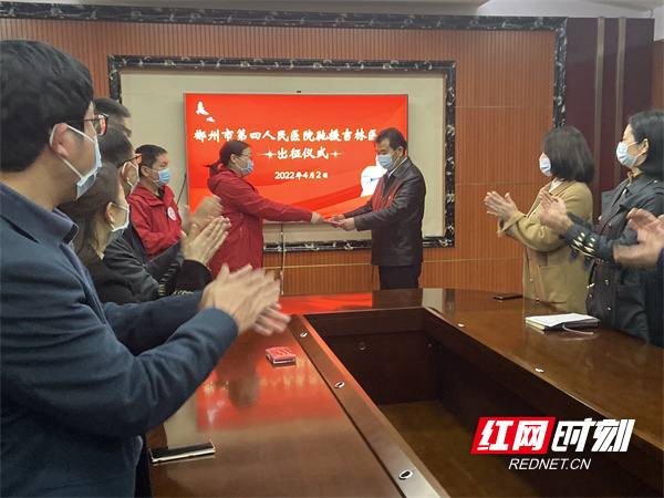 微信图片_20220403002409.jpg