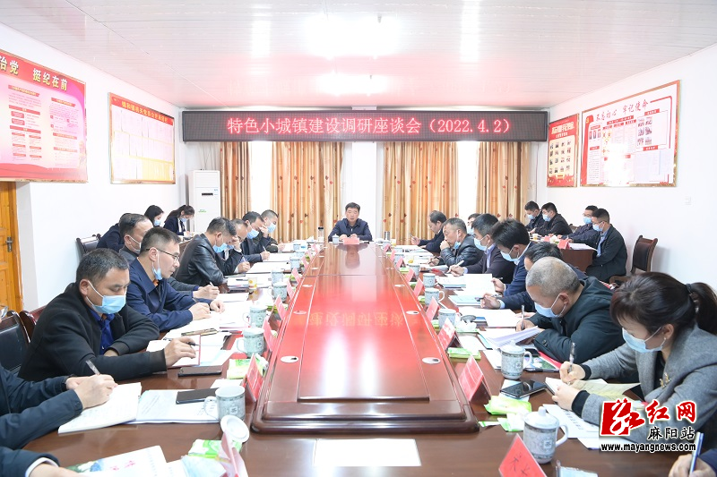 微信图片_20220403160252.jpg 微信图片_20220403160252.jpg