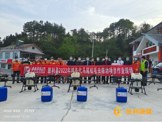 微信图片_20220403124031.png 微信图片_20220403124031.png