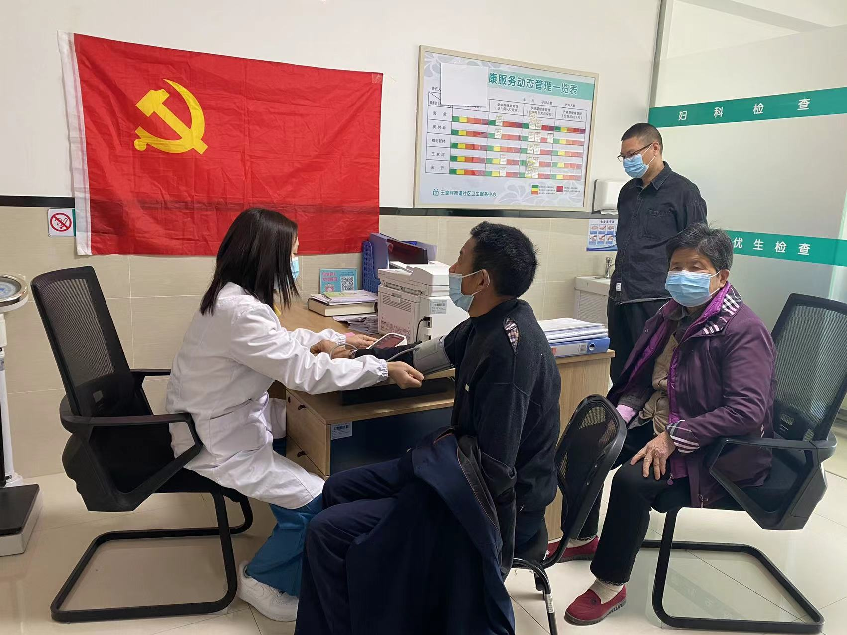 图片1.png
