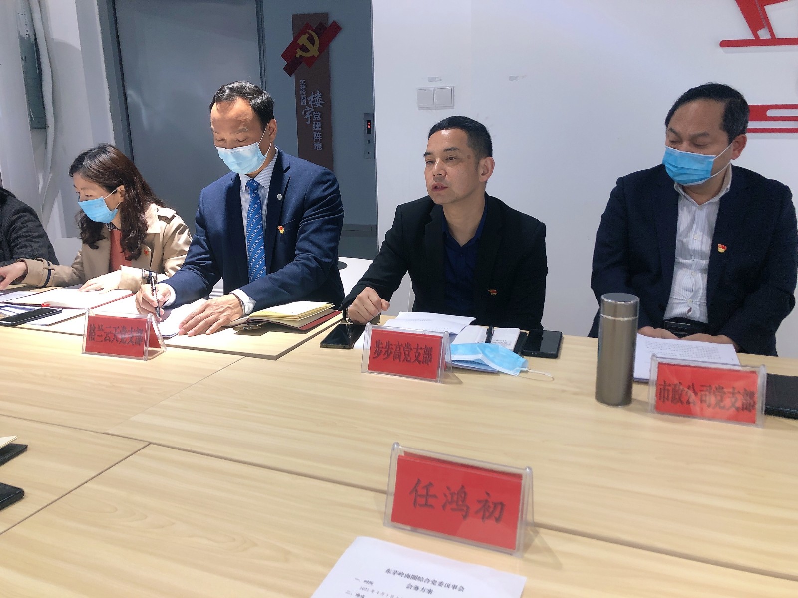 微信图片_20220403072846.jpg 微信图片_20220403072846.jpg