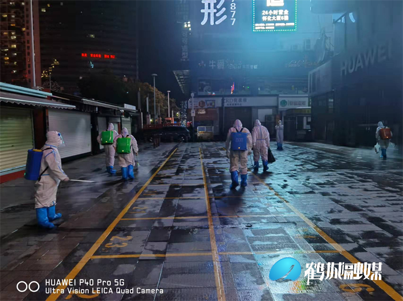 图片4.jpg 图片4.jpg