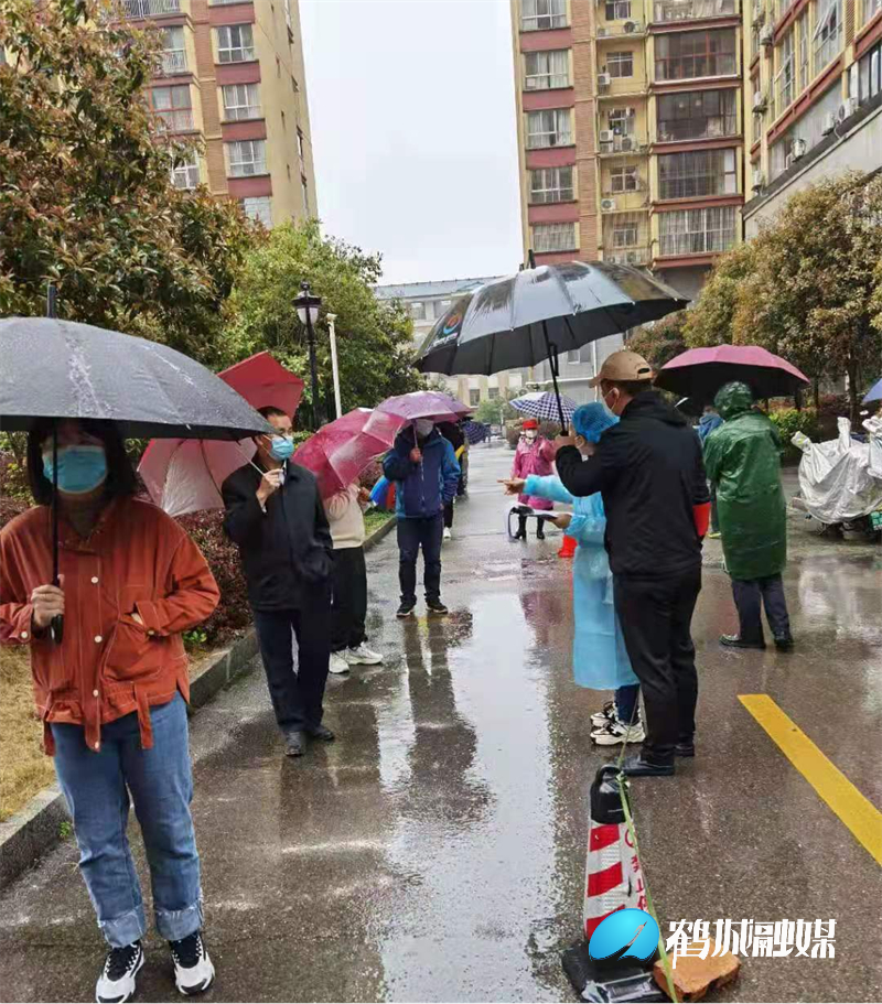 图片2.jpg 图片2.jpg