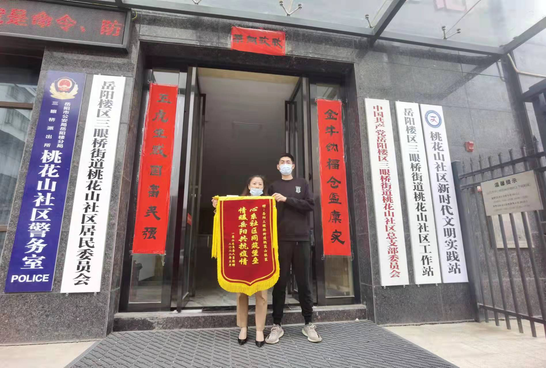 图片12.png