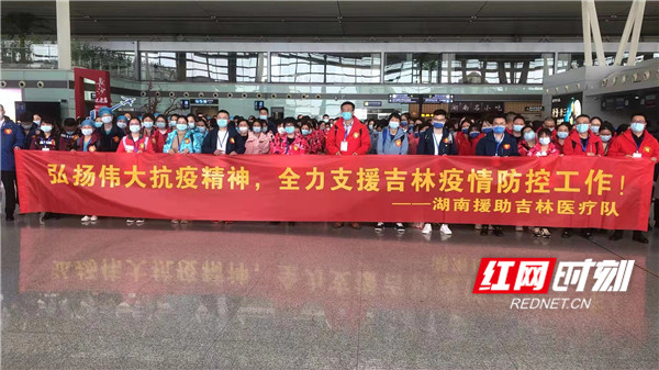 微信图片_20220404131903_副本_副本.jpg 微信图片_20220404131903_副本_副本.jpg