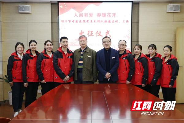 微信图片_20220403224237.jpg 微信图片_20220403224237.jpg