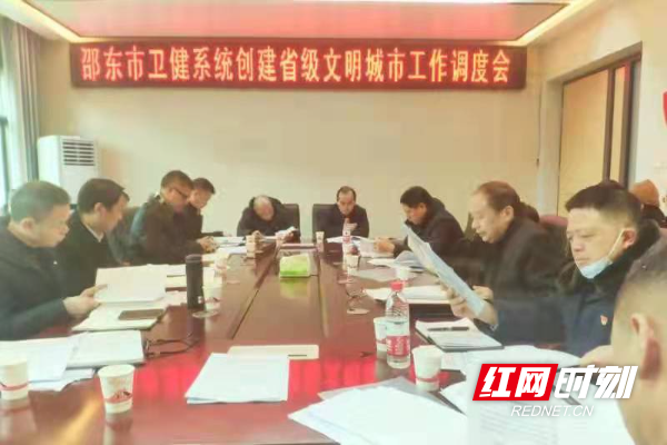 微信图片_20220404101259.jpg 微信图片_20220404101259.jpg