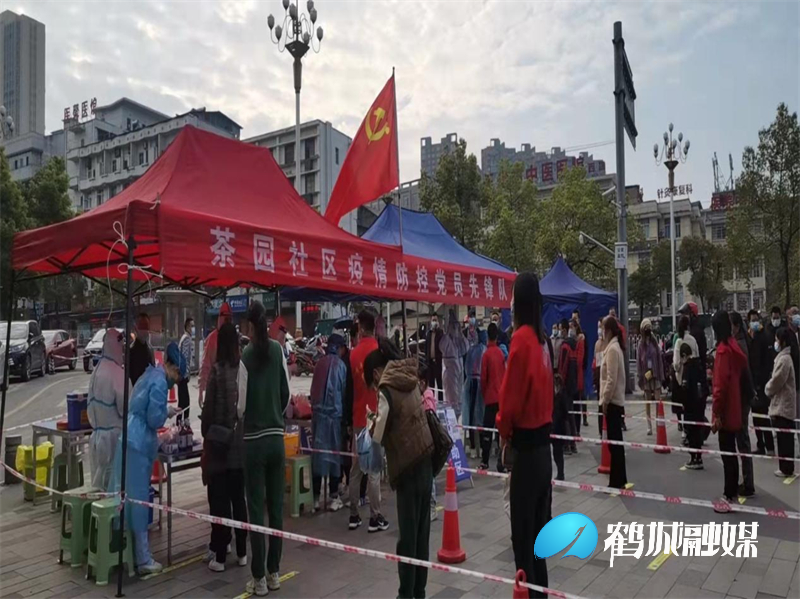 图片6.jpg 图片6.jpg