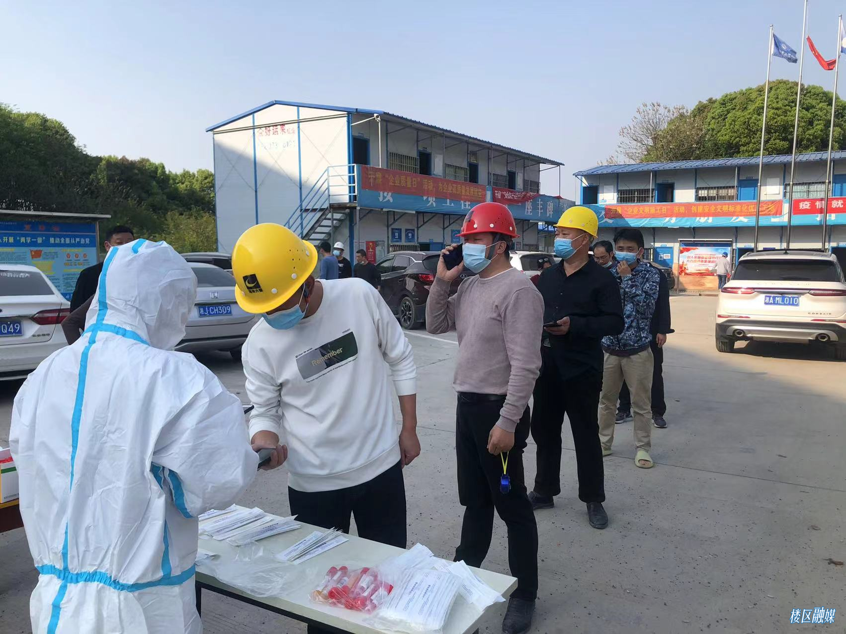 核2.jpg 核2.jpg