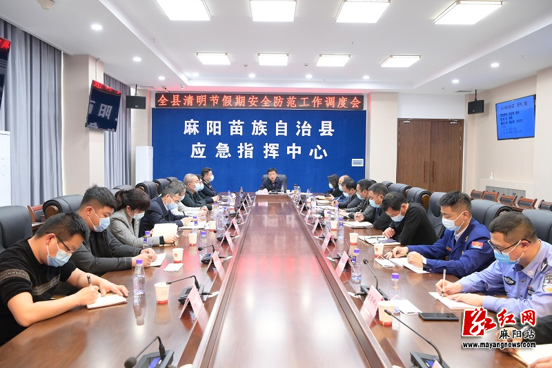 微信图片_20220403222422.jpg 微信图片_20220403222422.jpg