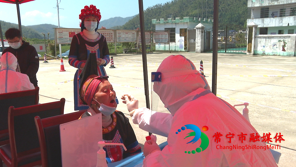瑶乡.png 瑶乡.png