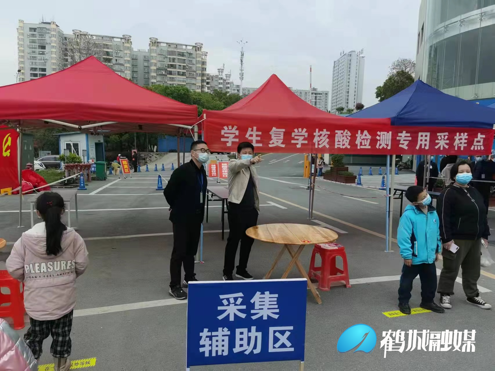 微信图片_20220404143135.jpg 微信图片_20220404143135.jpg