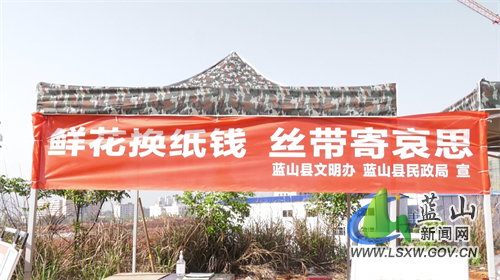 微信图片_20220404150920.jpg