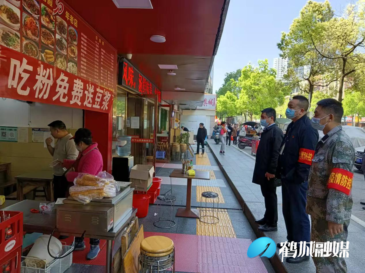 图片8.png 图片8.png