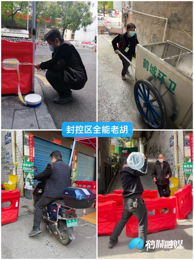 图片17.png