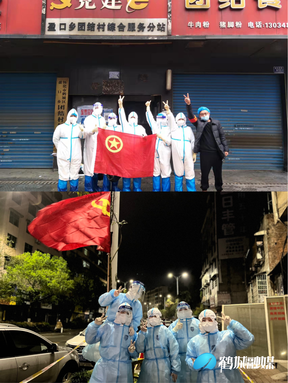 图片12.png