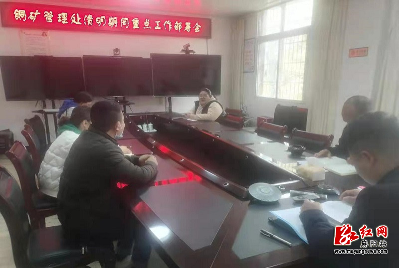 微信图片_20220404190038.jpg