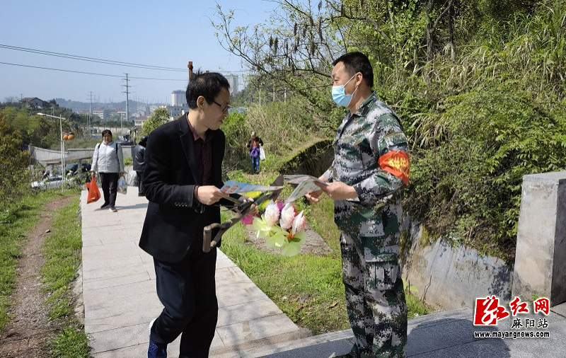 微信图片_20220404193349.jpg