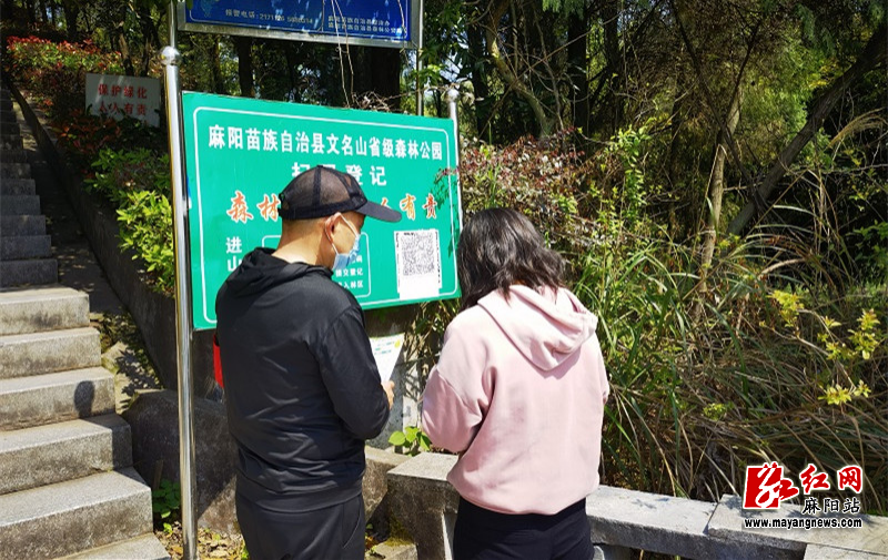 微信图片_20220404193330.jpg