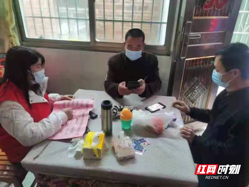 微信图片_20220404155943.jpg