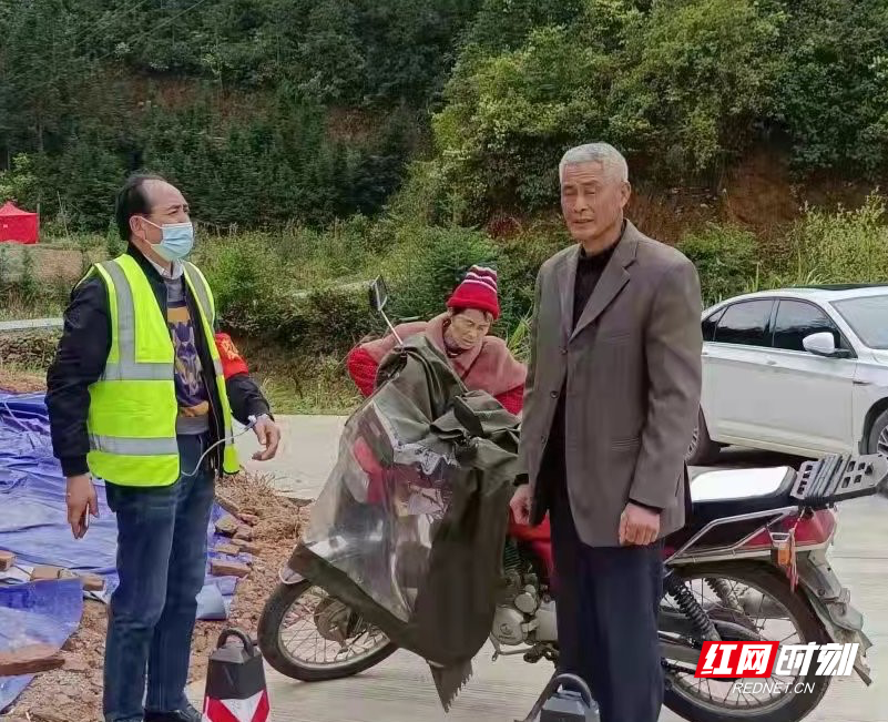 微信图片_20220404155936.jpg