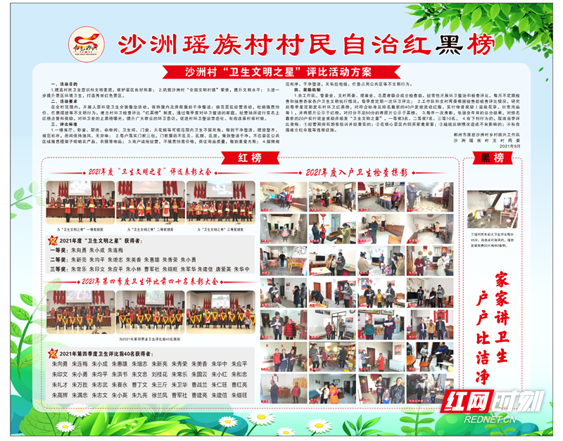 357e13a0afa0dfe069bb0100df9fb77_副本.png