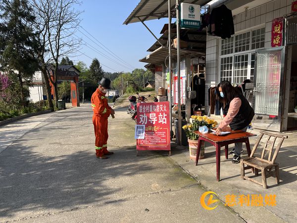 微信图片_20220404142507.jpg