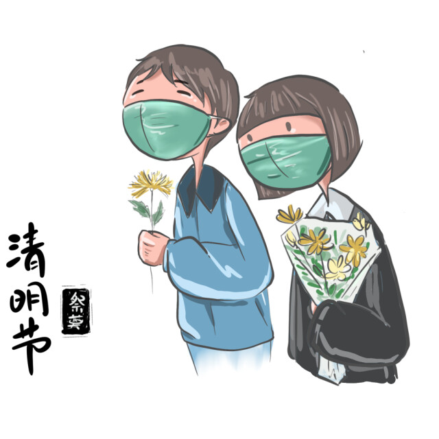 岳麓山究竟长眠着多少革命志士？