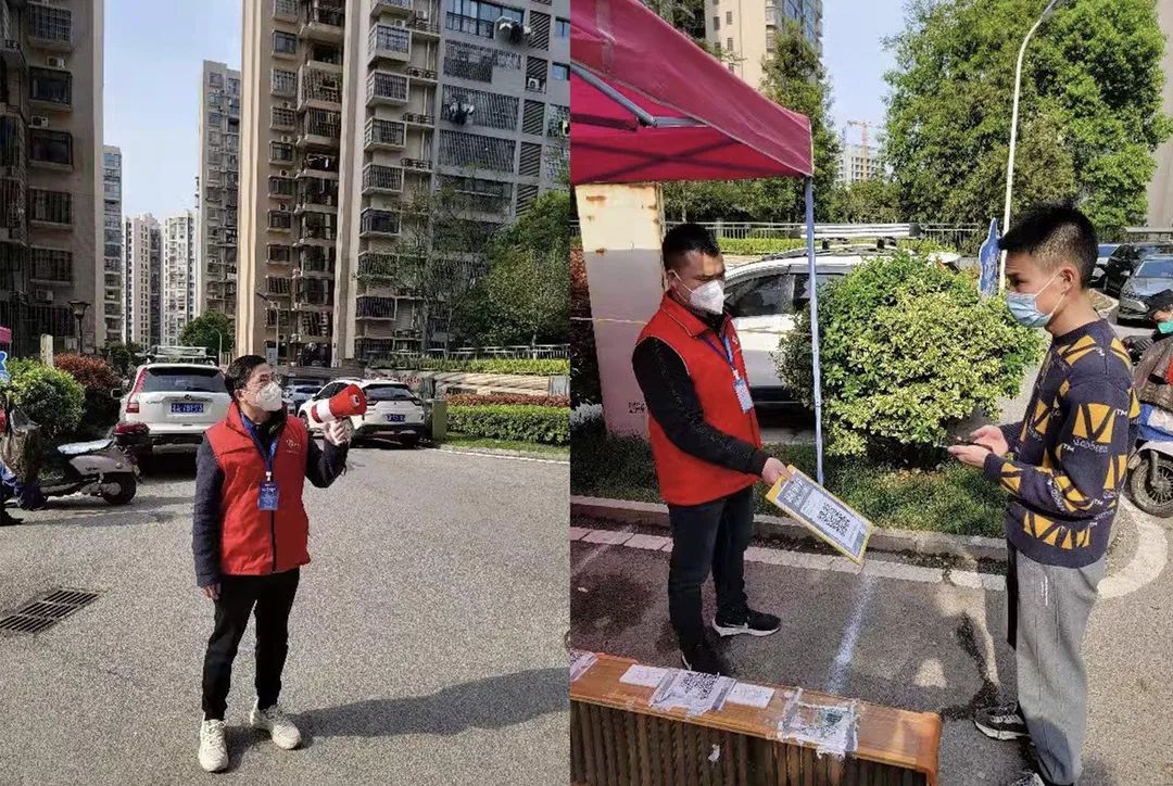 微信图片_20220404163930.jpg 微信图片_20220404163930.jpg