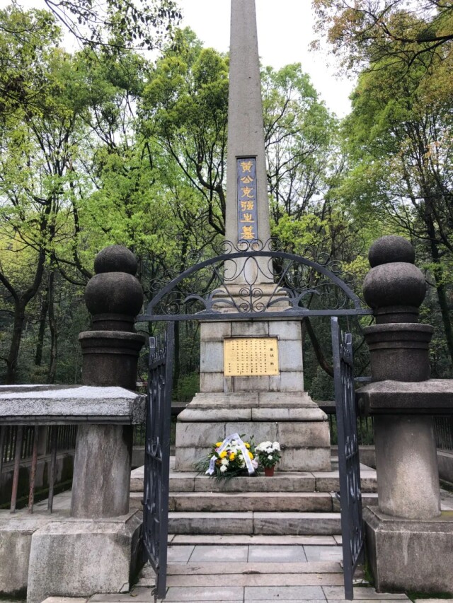 岳麓山究竟长眠着多少革命志士？