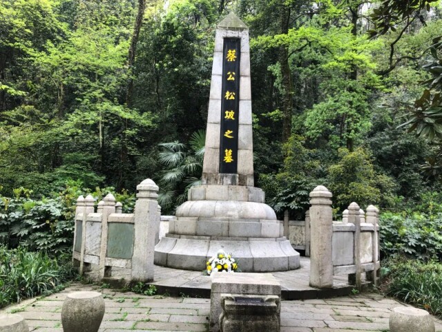 岳麓山究竟长眠着多少革命志士？