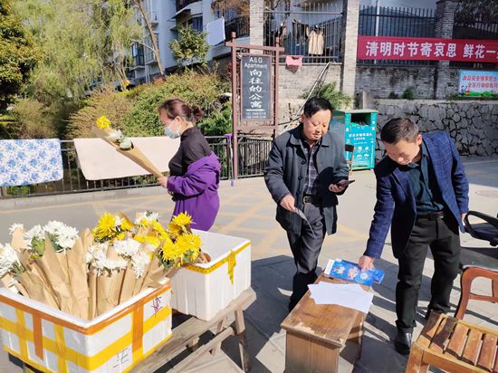 微信图片_20220404134825_副本.jpg