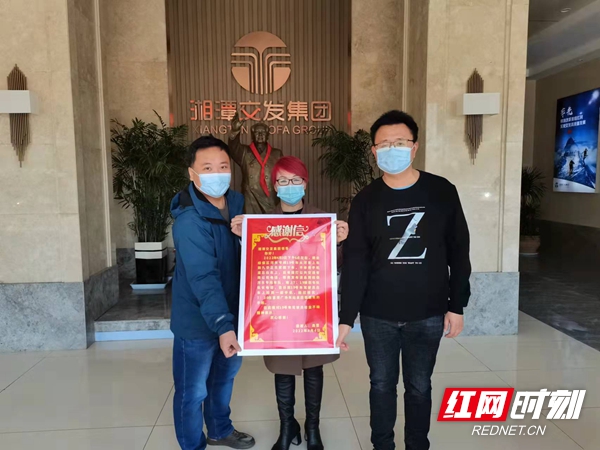 微信图片_20220404204811.jpg