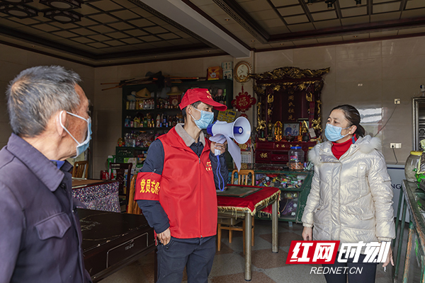 微信图片_20220404184052.jpg