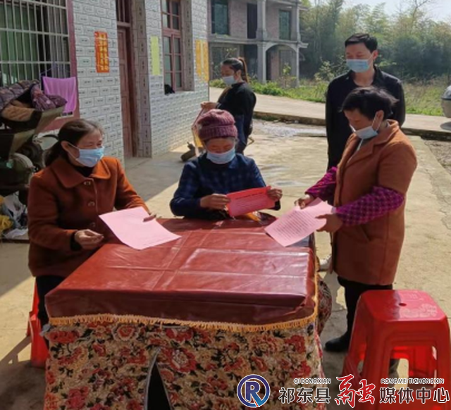 w_微信截图_20220405103002.png