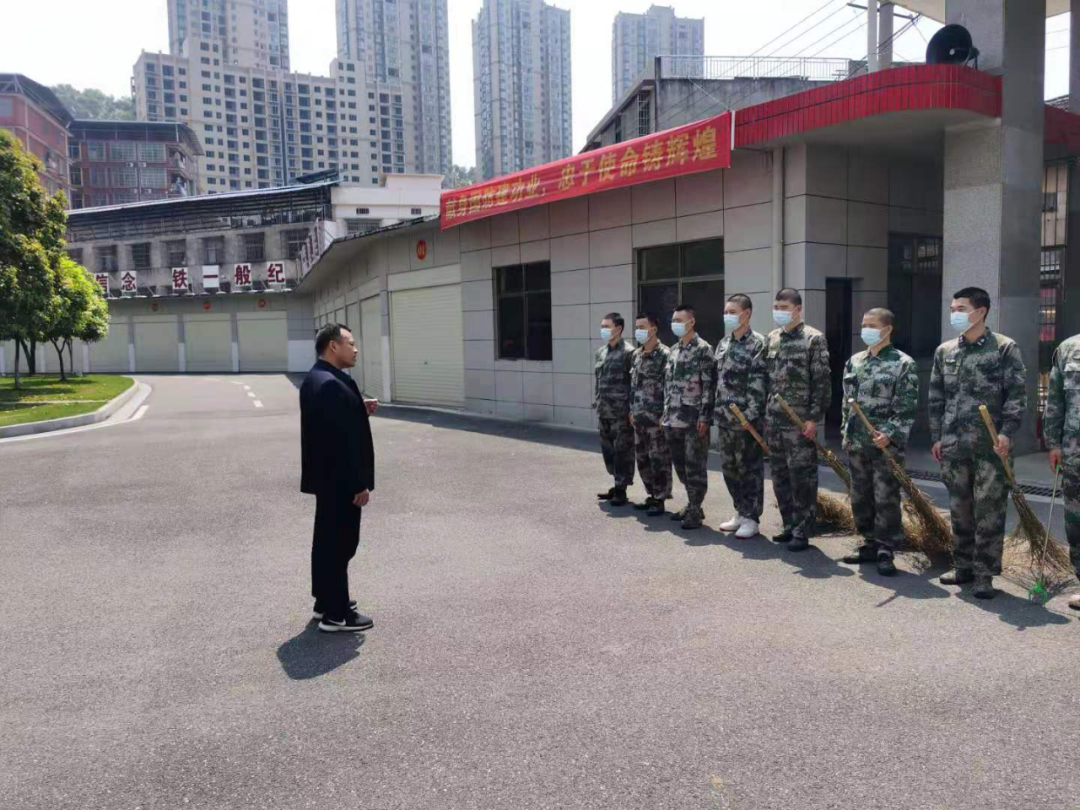 å¾ç