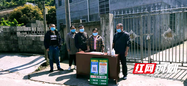严防死守。.jpg