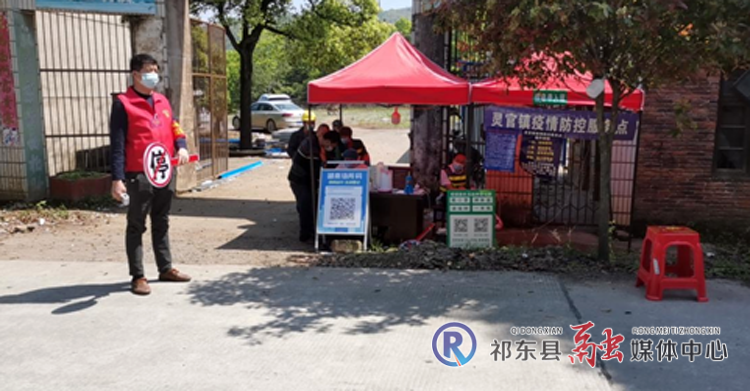 微信图片_20220405212933.png