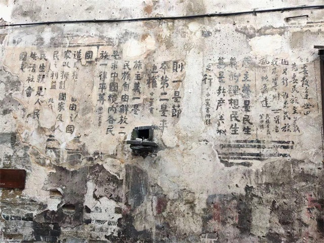 新湖南·新旅游·洪江故事丨鲜为人知的又一次北伐誓师