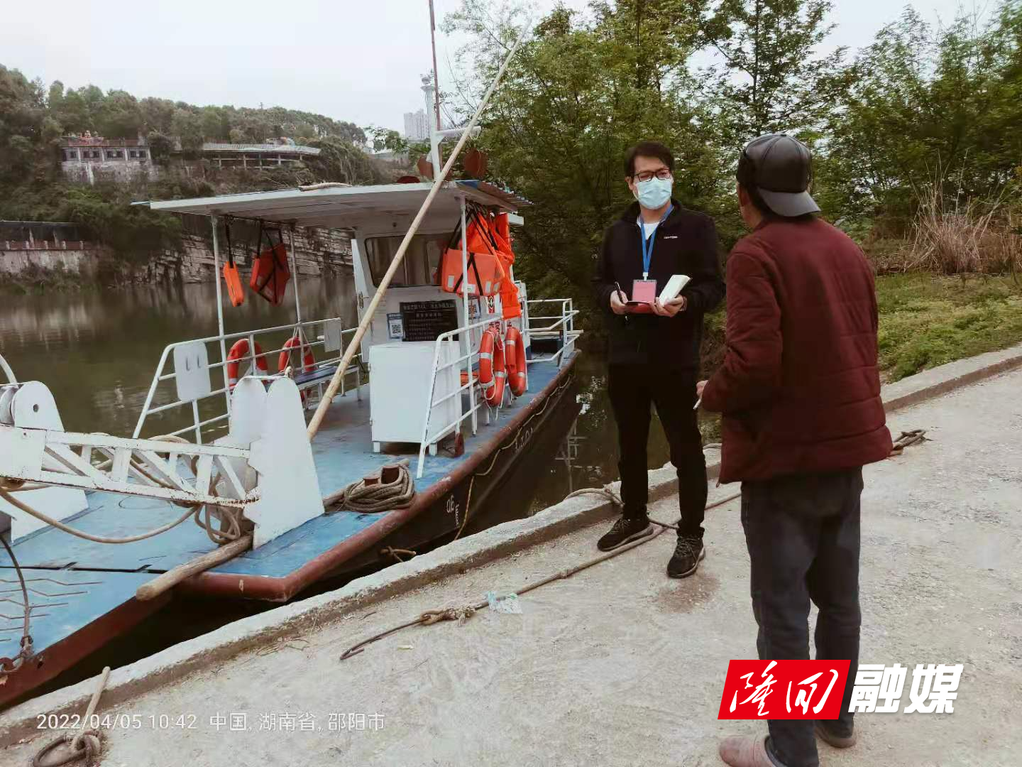 微信图片_20220405133209.jpg