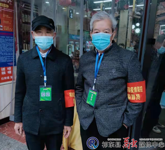 w_微信截图_20220405111118.png