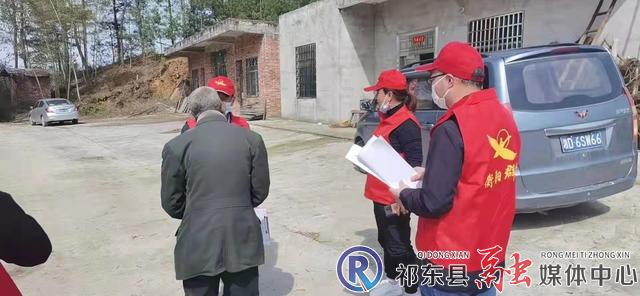 w_微信图片_20220405205730.jpg