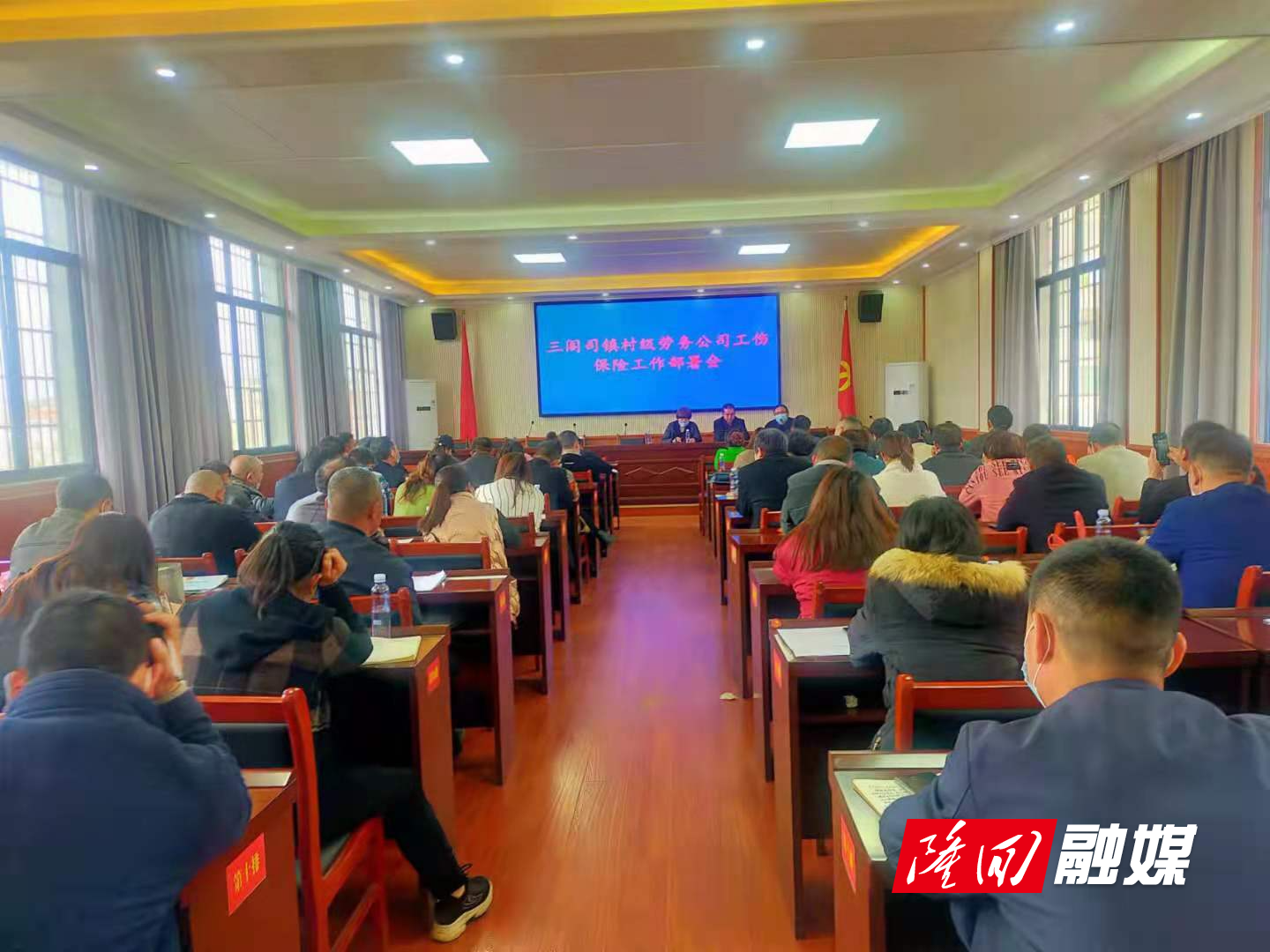 微信图片_20220405162436.jpg