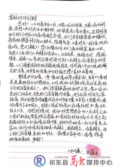 w_图片1.jpg