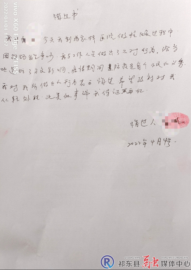 w_图片2.png