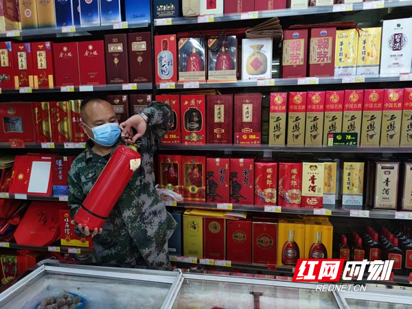 图片2.jpg