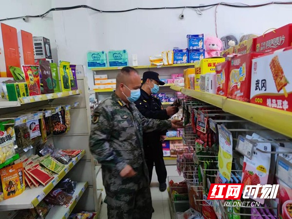 图片5.jpg
