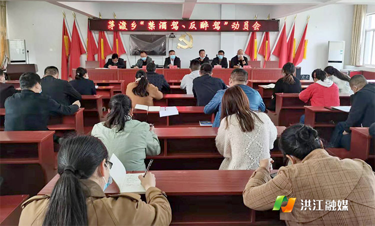 茅渡乡1.jpg
