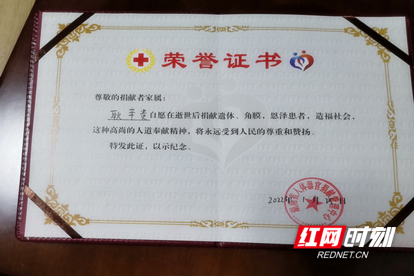 微信图片_20220405151540_副本.jpg