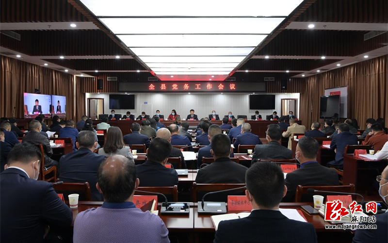 微信图片_20220406152708.jpg